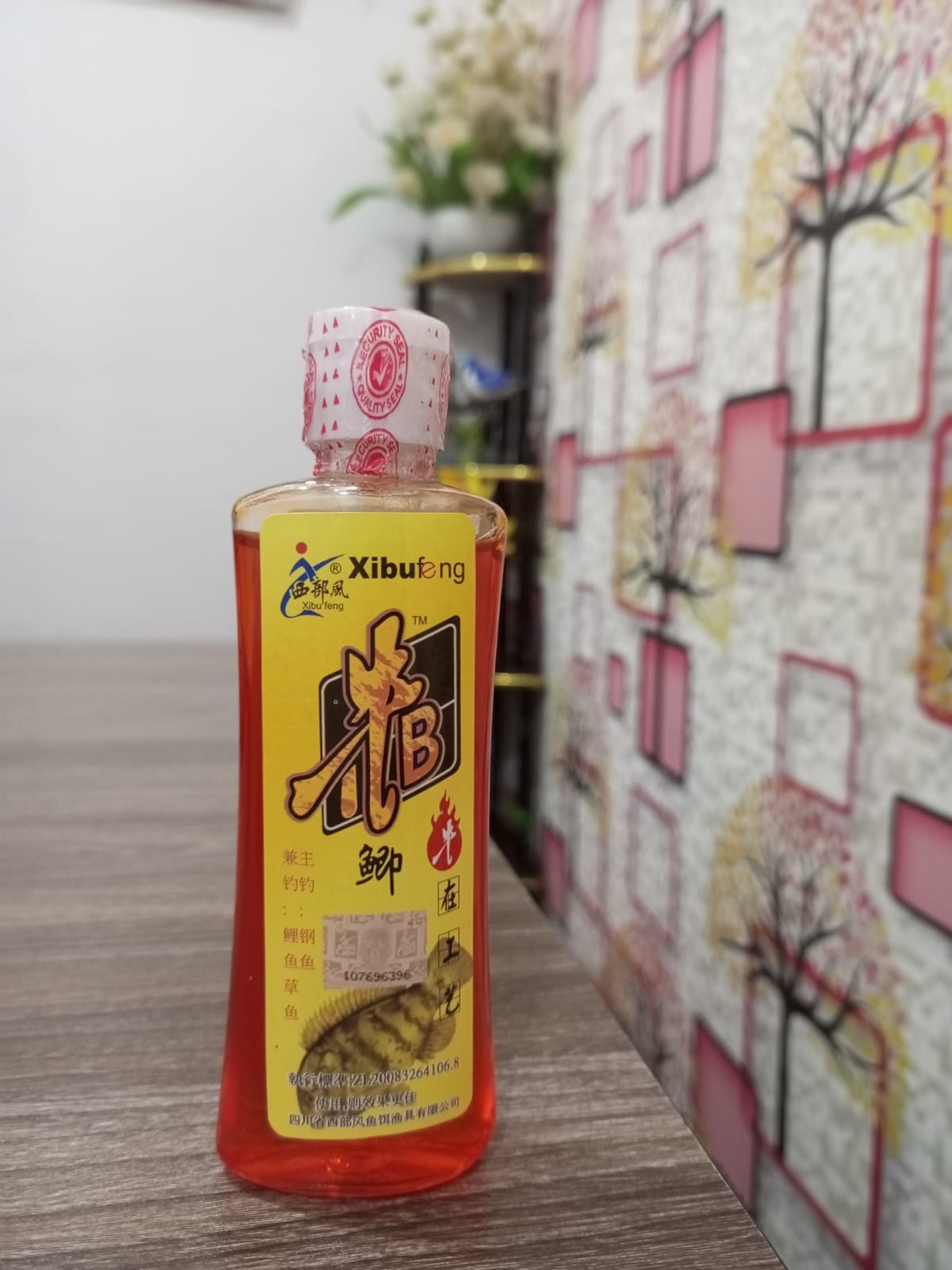 Fishing Liquied-100 ml