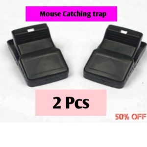 Mouse Trap(2ps) ইঁদুর ধরা/মারা মেশিন 2 পিস