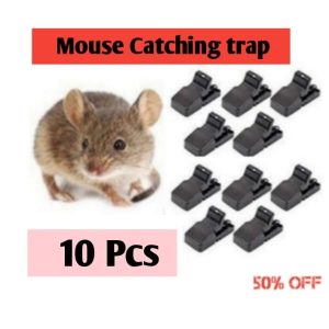Mouse Trap(10ps) ইঁদুর ধরা/মারা মেশিন 10 পিস