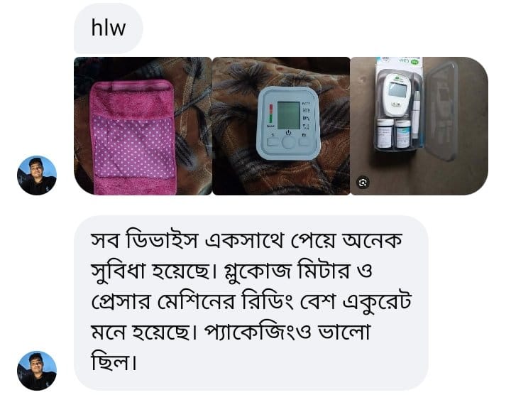 WhatsApp Image 2025-12-29 at 9.32.19 PM