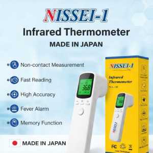 Japani Smart Non-Contact Infrared Thermometer